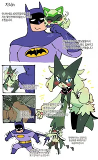 post 210275