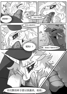 post 2170786