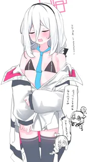 post 2349917