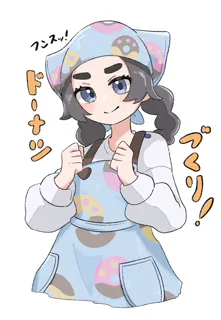 post 2350212