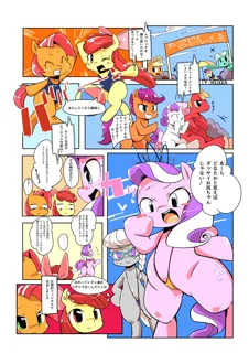 post 239045
