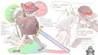 post 2394409