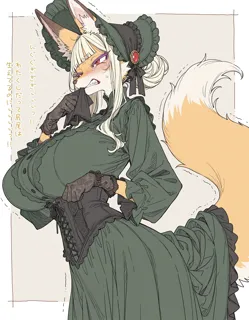 post 240539