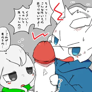 post 244126