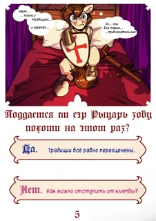 post 244576