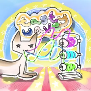 post 2462040