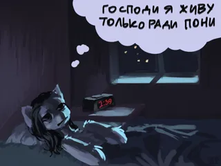 post 246737