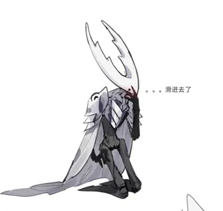 post 24699