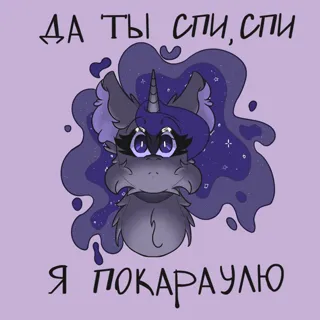 post 247545