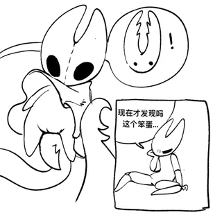 post 251715