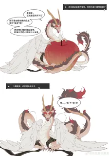 post 2527611