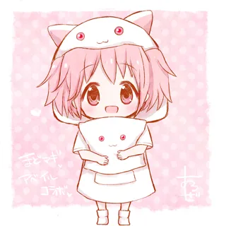 post 2530766