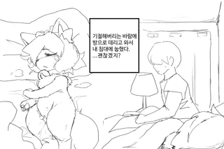 post 259366