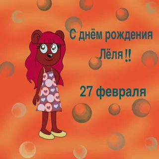 post 269108