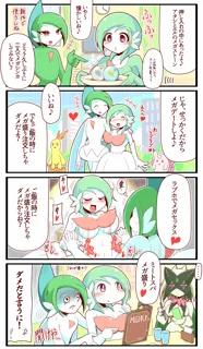 post 271647