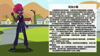 post 275148