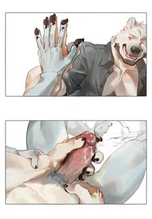post 2840768
