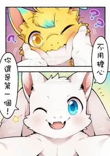 post 287597