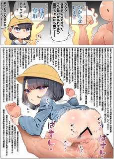post 287965