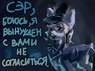 post 293860