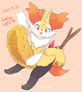 post 30171