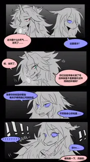post 304333