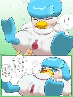 post 30504