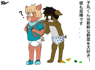 post 307506