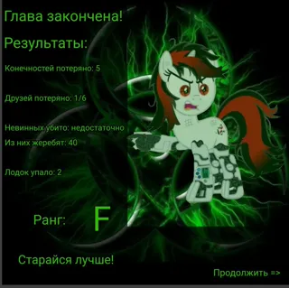 post 3163872