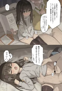 post 3183290