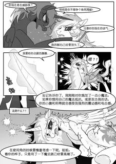 post 320767