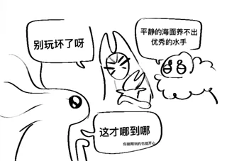 post 32444
