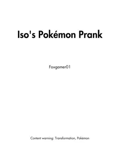 PDF preview for post 3264725