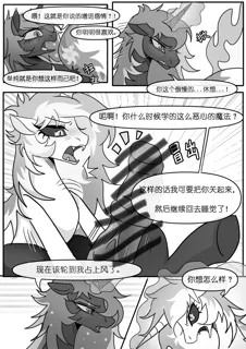 post 3273910
