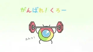 video preview for post 33108