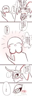 post 331613