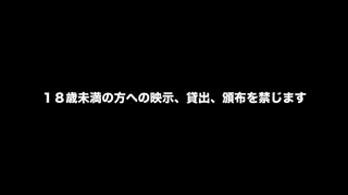 video preview for post 334587