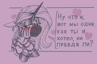 post 335735