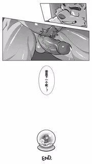 post 337770