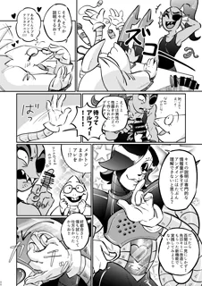 post 33954
