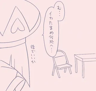 post 343810