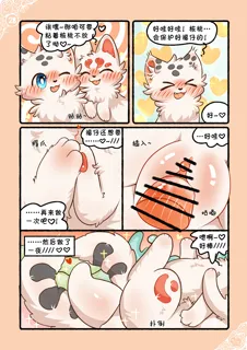 post 34423