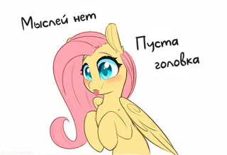 post 352948