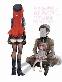 post 353198