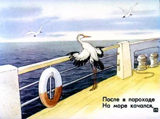 post 354724