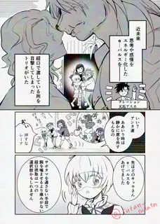 post 357170