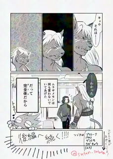 post 357176