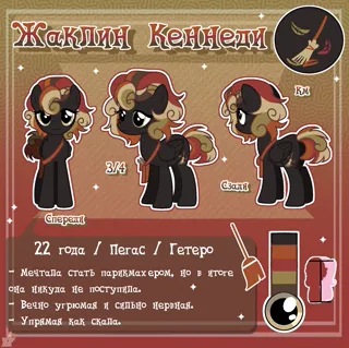 post 367176