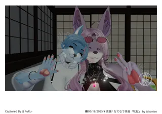 post 368831