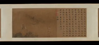 post 371066